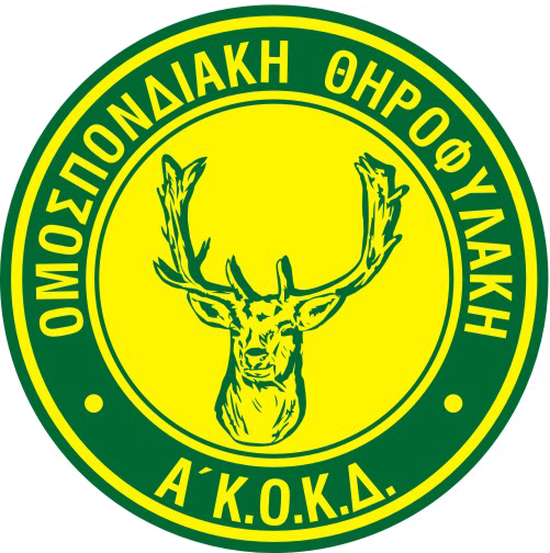 Διοικητικό πρόστιμο και μήνυση για νυχτερινή λαθροθηρία λαγού στην Κρήτη