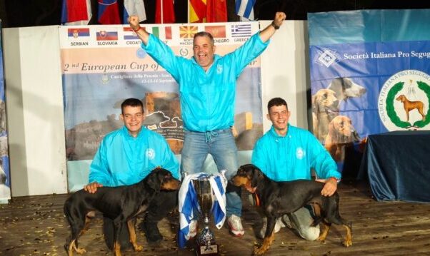 Πανευρωπαϊκό Αγριόχοιρου : Από τον Έβρο στο βάθρο της Ευρώπης...VIDEO