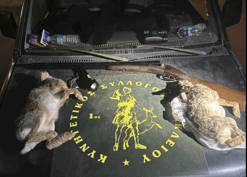 Screenshot 2025-10-29 at 07.09.21