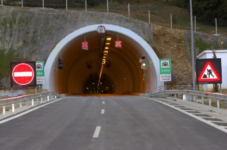 dodoni-768×509