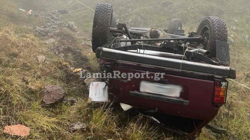 Ευρυτανία: Nεκρός ο ένας από τους δύο κυνηγούς που έπεσαν με το αυτοκίνητο τους σε γκρεμό