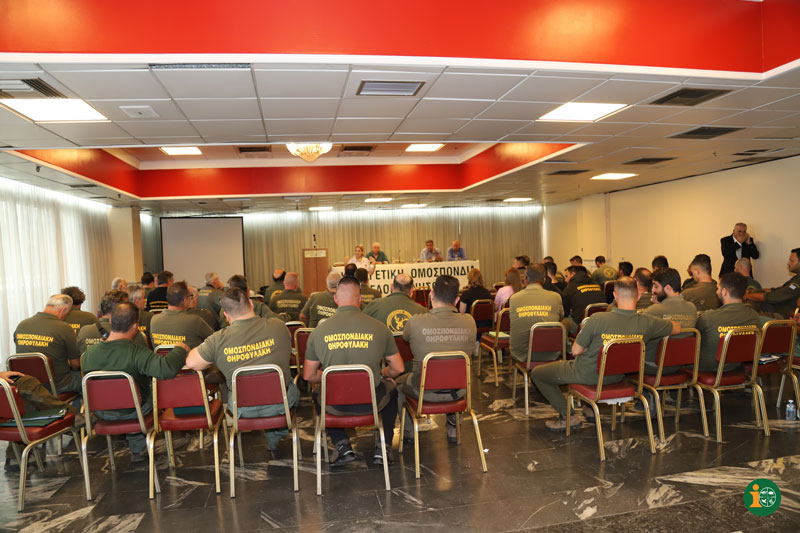 Γ' ΚΟΠ : Προκήρυξη για την πρόσληψη τριών θηροφυλάκων