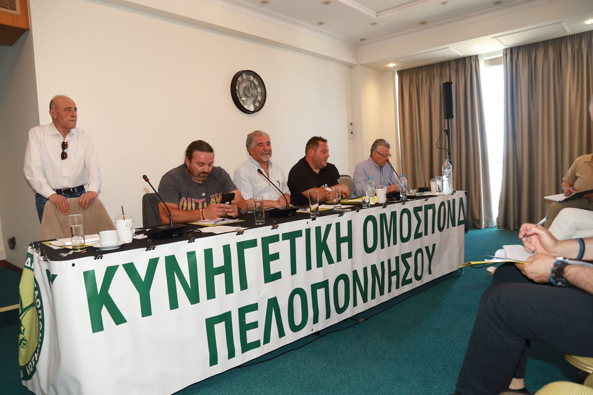 Νέα διοίκηση στη Γ’ Κυνηγετική Ομοσπονδία Πελοποννήσου και Ιονίων Νήσων