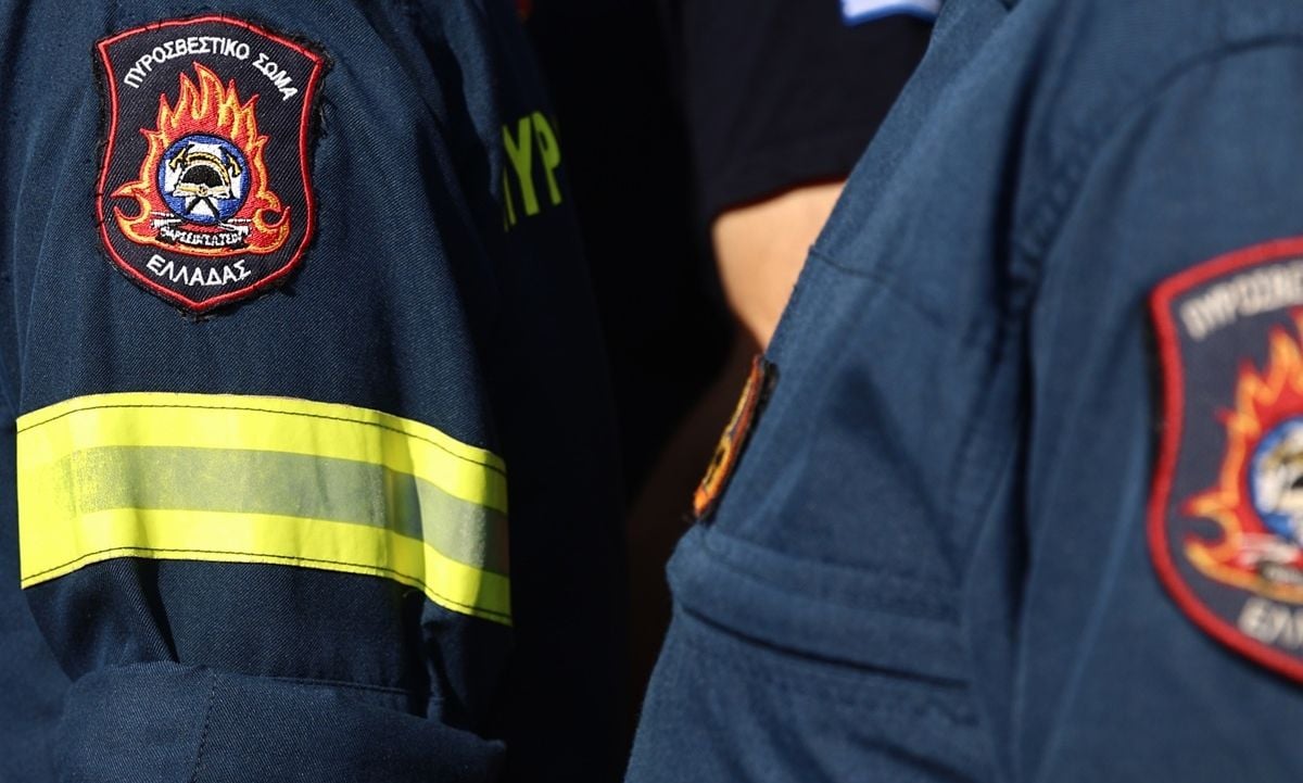 Έντεκα συλλήψεις για πυρκαγιές και παραβάσεις πυροπροστασίας Πυροσβεστική επιχείρηση κατάσβεσης δασικής πυρκαγιάς
