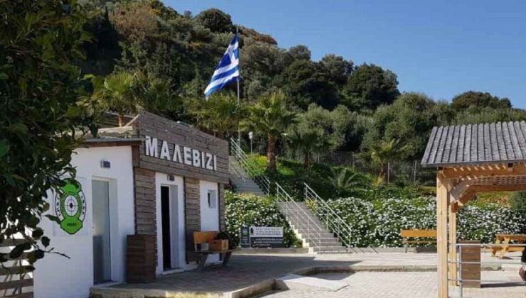 Ηράκλειο – Έρευνα για την τραγωδία σε σκοπευτήριο Σκοπευτήριο – Έρευνα για τον θάνατο 43χρονης στο Ηράκλειο